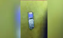 תיעוד: סוכלה הברחת טלפון לבית סוהר