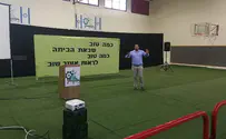 היה ברור: למלחמה הזו חייבים ללכת