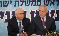 בני גנץ חורש את הארץ, הליכוד רדום
