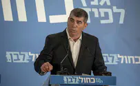 הקלטות גבי אשכנזי לא יפורסמו