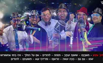 ישראל סוסנה במחרוזת פורים מקפיצה
