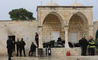 הווקף: הצתת עמדת המשטרה "מפוברקת"