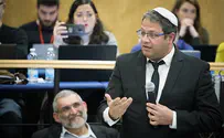 לרסק את הרשות הפלסטינית
