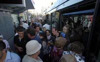 צפיפות, איחורים ורמת שירות נמוכה