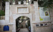 צילום: מרים אלסטר, פלאש 90 לא רק 'עוגה עוגה'. גם מכתבי הרב קוק