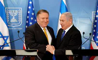 Pompeo backs Israel's right to self-defense