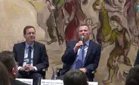«Надеемся, следующий Кнессет будет более спокойным»