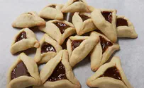 אוזני המן במילוי ריבה 