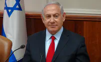 צילום:אלירן אהרון סרטון החביתה של נתניהו