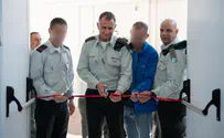 IDF intel unveils new Targeting Center