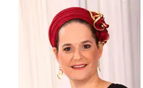 לילה של מסורת               