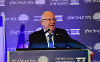 Rivlin: Attacks will not frighten me