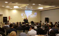Barkai dean Rabbi David Fine tapped for Zionist General Council