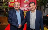 Flash 90 Arab MK: Gantz didn't mention the Arab citizens