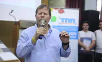 צפו: המנון שבוע החמ"ד