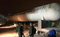 צילום: דוברות מתפש "פצצה מתקתקת"