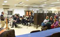 סיום ש"ס לזכרה של אורי אנסבכר הי"ד