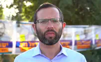 מנכ"ל בנק לאומי: אין הפליה