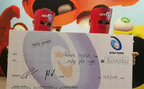 8 מיליון ש"ח בלוטו: "לא האמנתי"