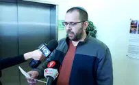 צילום: קובי ריכטר/TPS הרב גילה גבורה עילאית