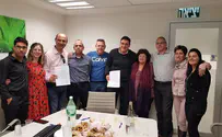 הסכם קיבוצי לרופאי השיניים במאוחדת 