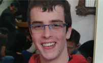 Watch: Ariel terror victim Gal Keidan in youth choir