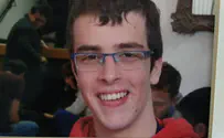 התו האחרון של גל    