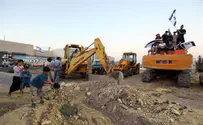פלאש 90 "חוזרים לבנות בעוצמה"