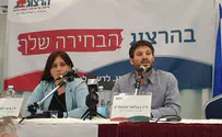 לתקן את הרבנות מבפנים