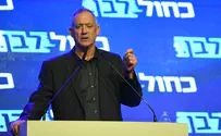 Бени Ганц запутался 