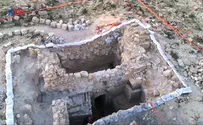ILTV Inscription confirms ancient Negev city