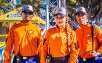 United Hatzalah opens new chapter in Colombia