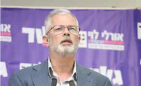 צילום: דוברות "הגדלת הגרעון היא טעות חמורה"