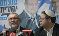 'Unfortunate decision that will harm public trust'