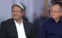 צילום: חברת החדשות על מה הסכימו אברמוביץ' ובן גביר?