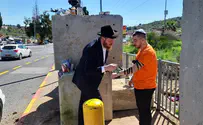 תפילין בזירת הפיגוע    
