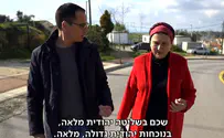 "שכם בשליטה יהודית מלאה"