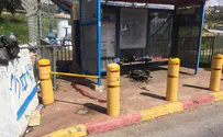 טרור מושתק - דוח שבועי