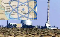 How a biblical queen sabotaged Iran's nuke program for two years