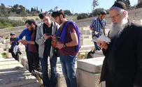 37 שנה לפטירתו של הרב צבי יהודה זצ"ל