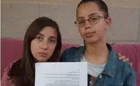 צילום: פז בן ראובן "אסור שהטרור יהפוך לשגרת חיינו"