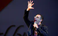 קטורזה הופיע: גנץ וטרופר ישבו בקהל