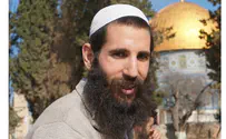 שו"ת בנושא העלייה להר הבית