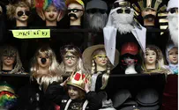 תחפושות ומסיכות ודריכות אבטחתית