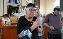 "הישיבה של הרב אטינגר - הבית שלנו"