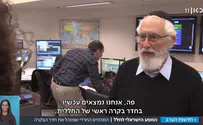 החרדי ששומר על החללית הישראלית 
