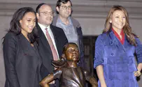 Orthodox Jewish Chamber of Commerce honors minority women