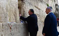 Mike Pompeo visits Western Wall