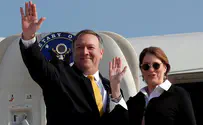 REUTERS Watch: Pompeo wraps up Israel trip