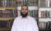 צילום: שעלבים פרשת צו - זאת תורת העולה